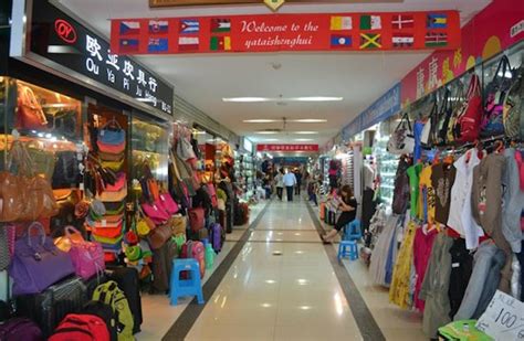 fake bags at yuen yuen market shanghai|shanghai counterfeit products.